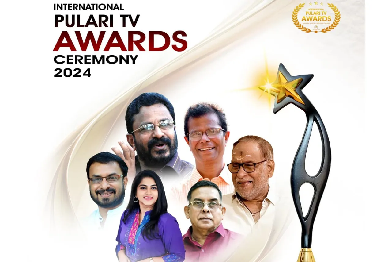 pulari tv awards