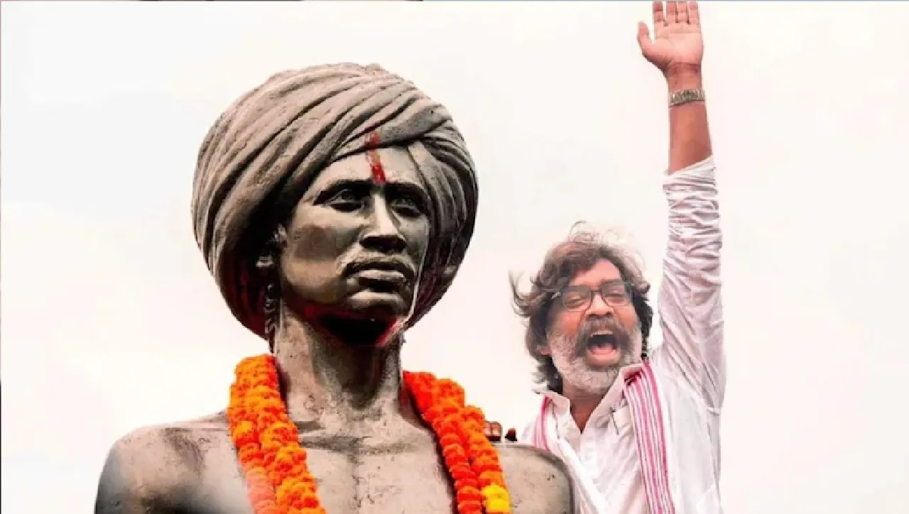 Hemant Soren's fourth stint as Jharkhand Chief Minister, to take oath today