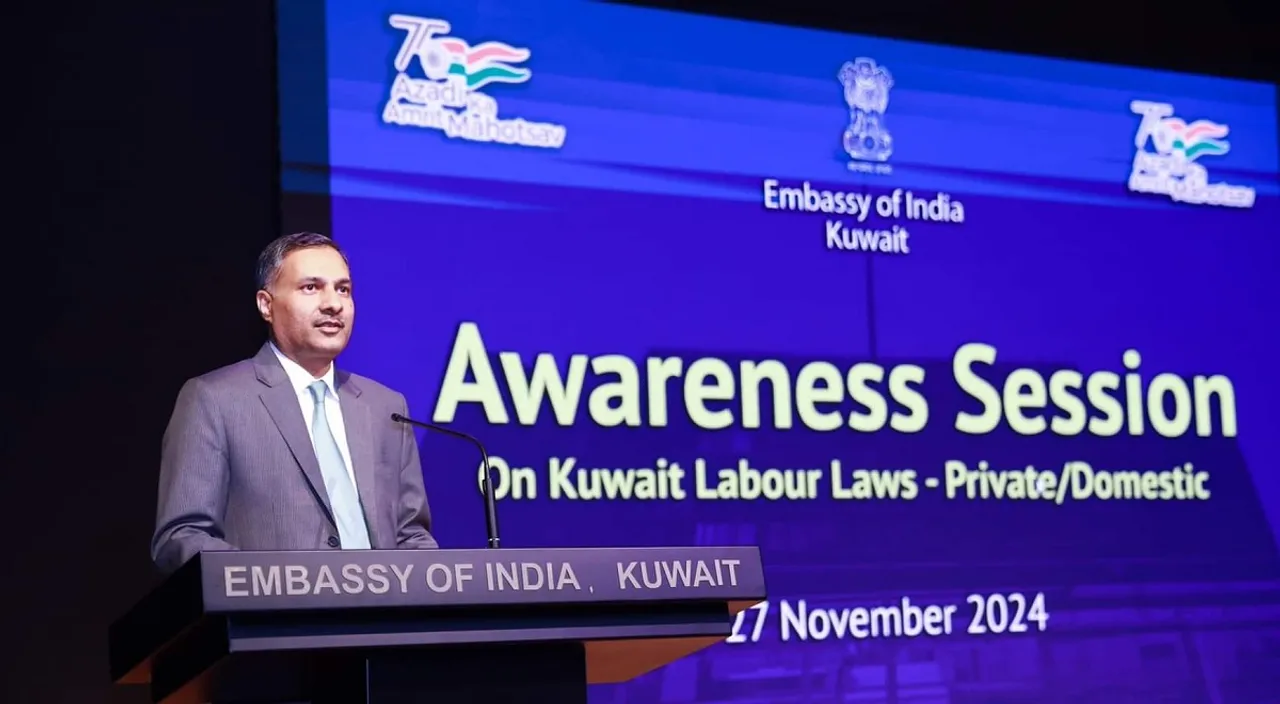 kuwait news 