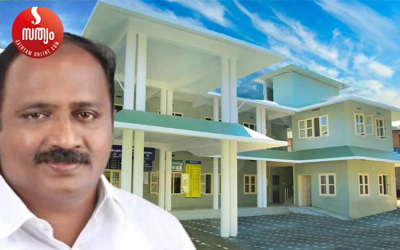 meenachil gramapanchayath sajo poovathany