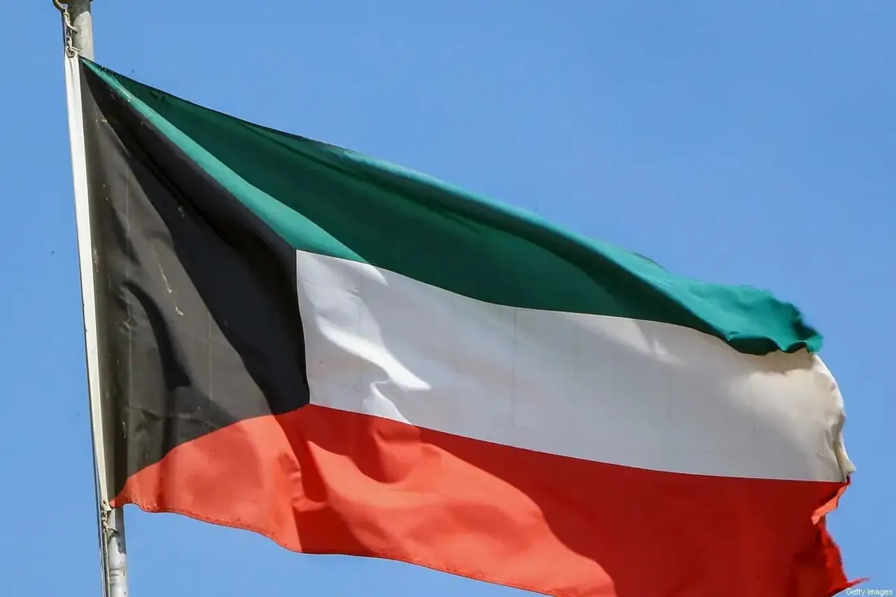 kuwait news