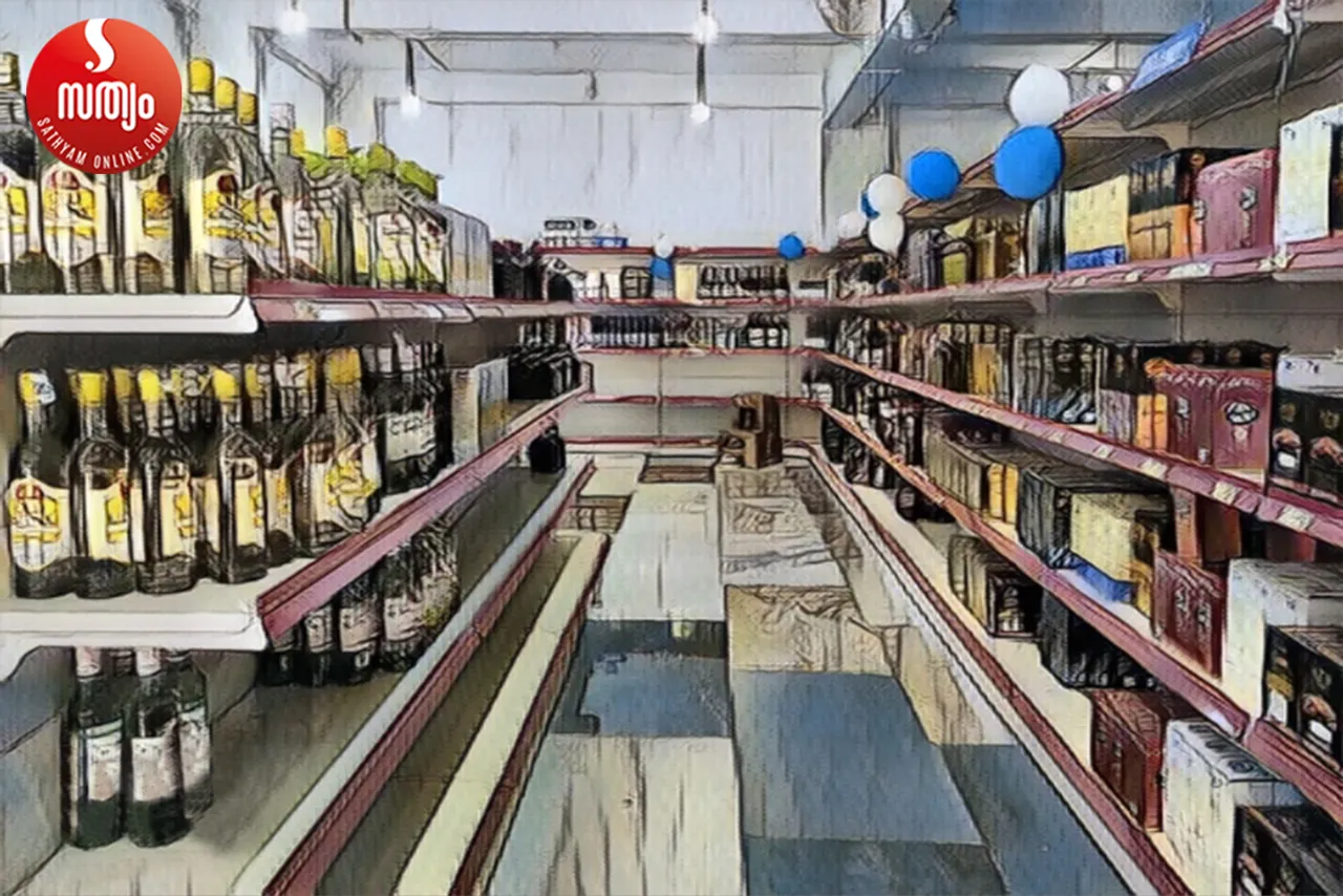 beverages super premium counter-2