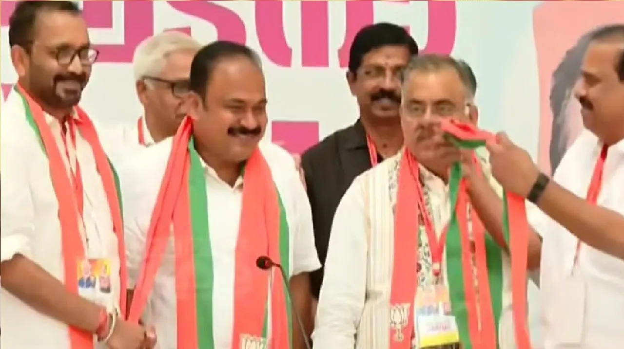 bjp