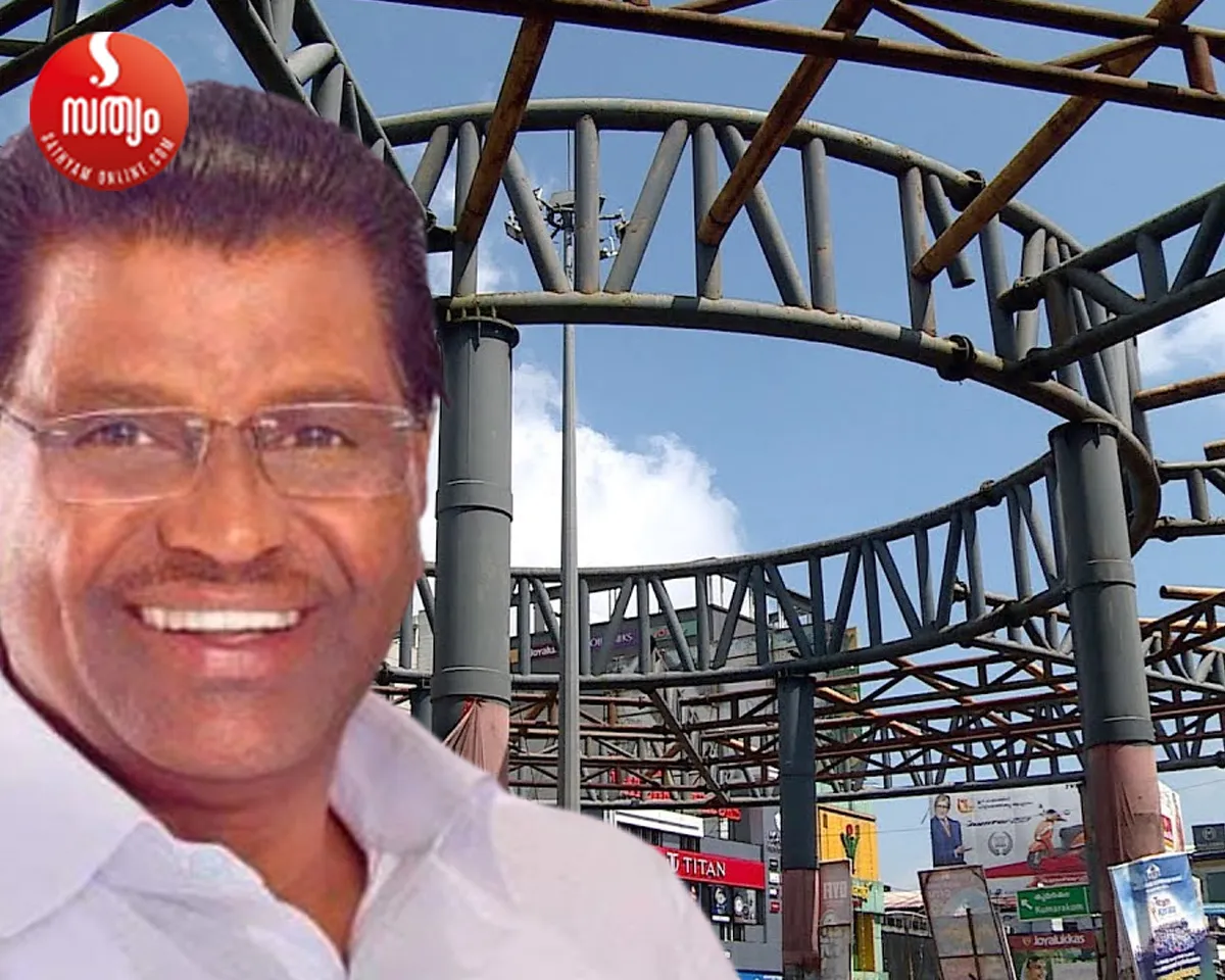 skyway kottayam