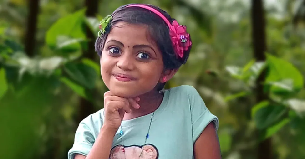 Thrithiya