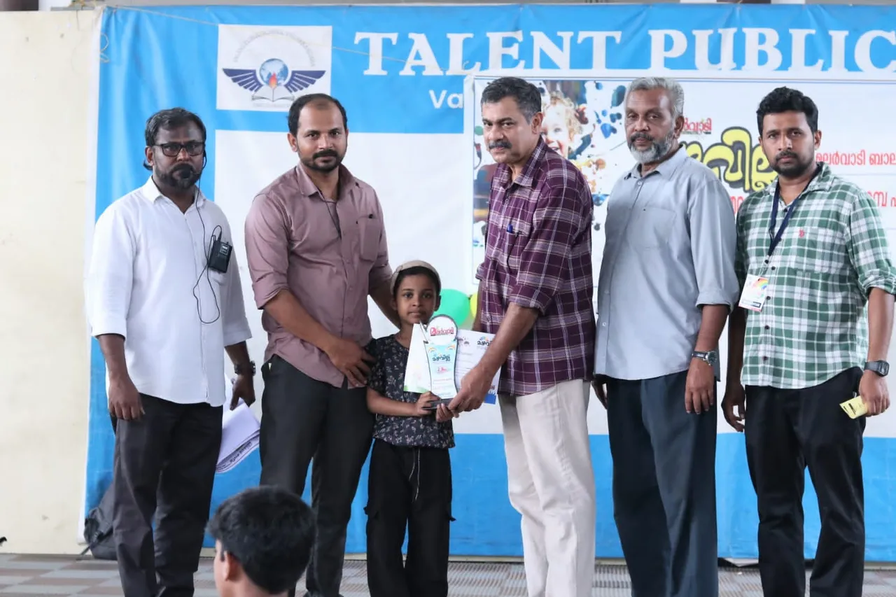 talent 1