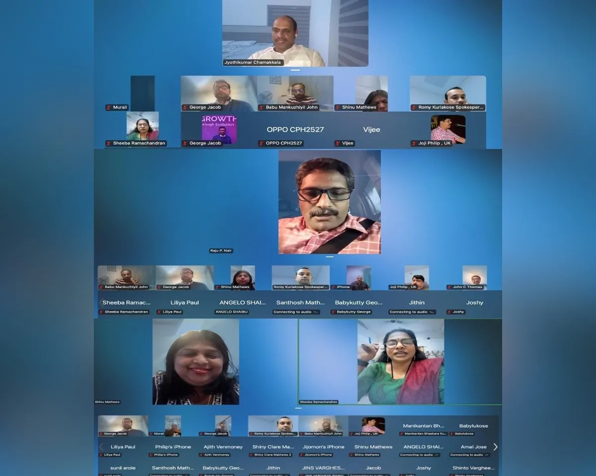 oicc meeting uk