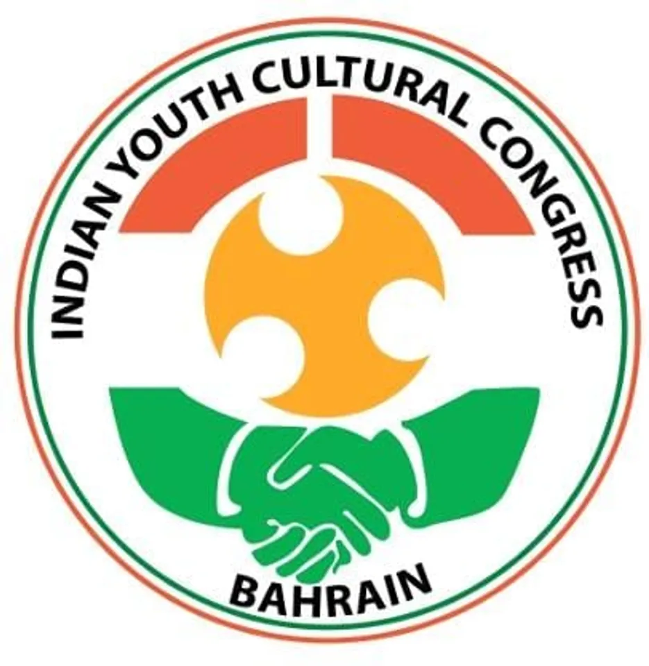 Aycc