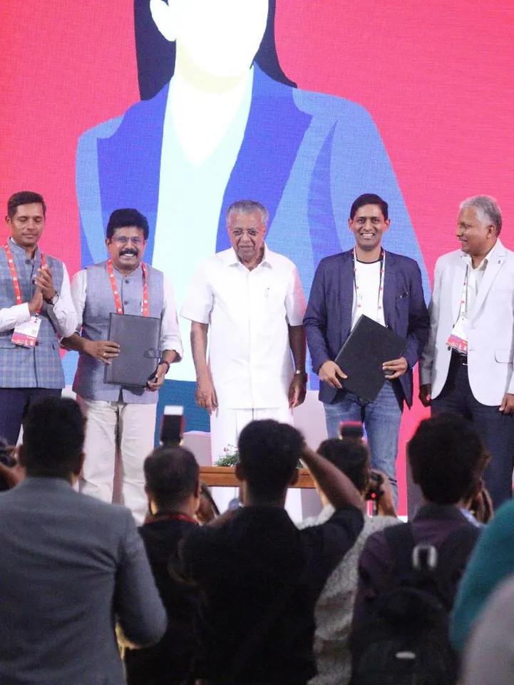 keralastartup mission 1