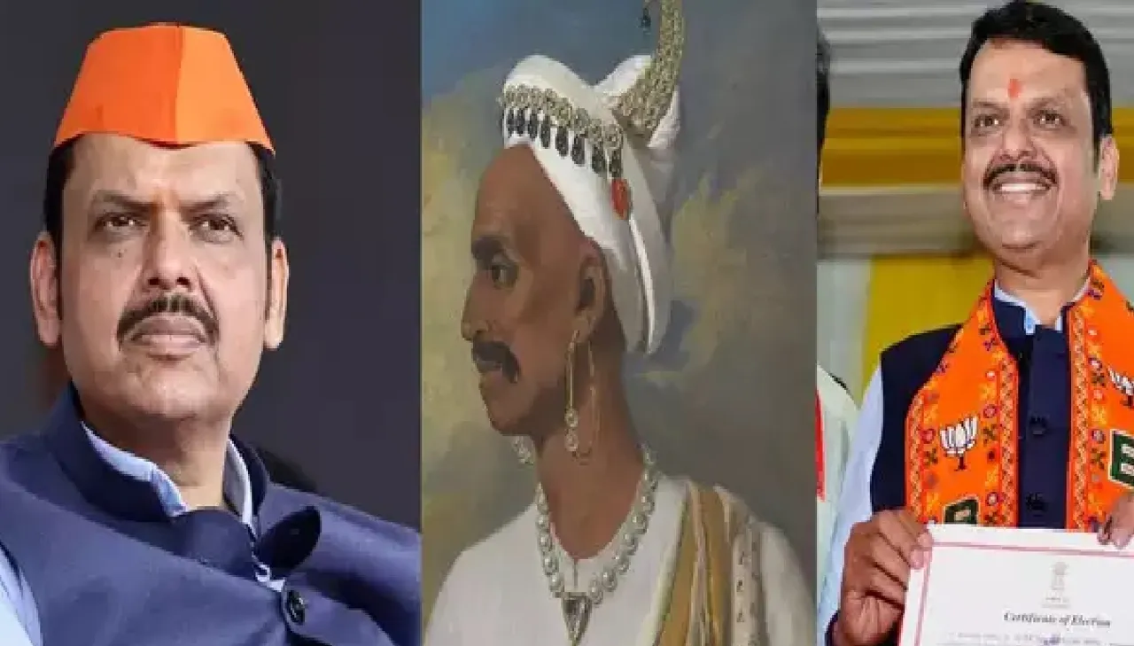 nana fadnavis