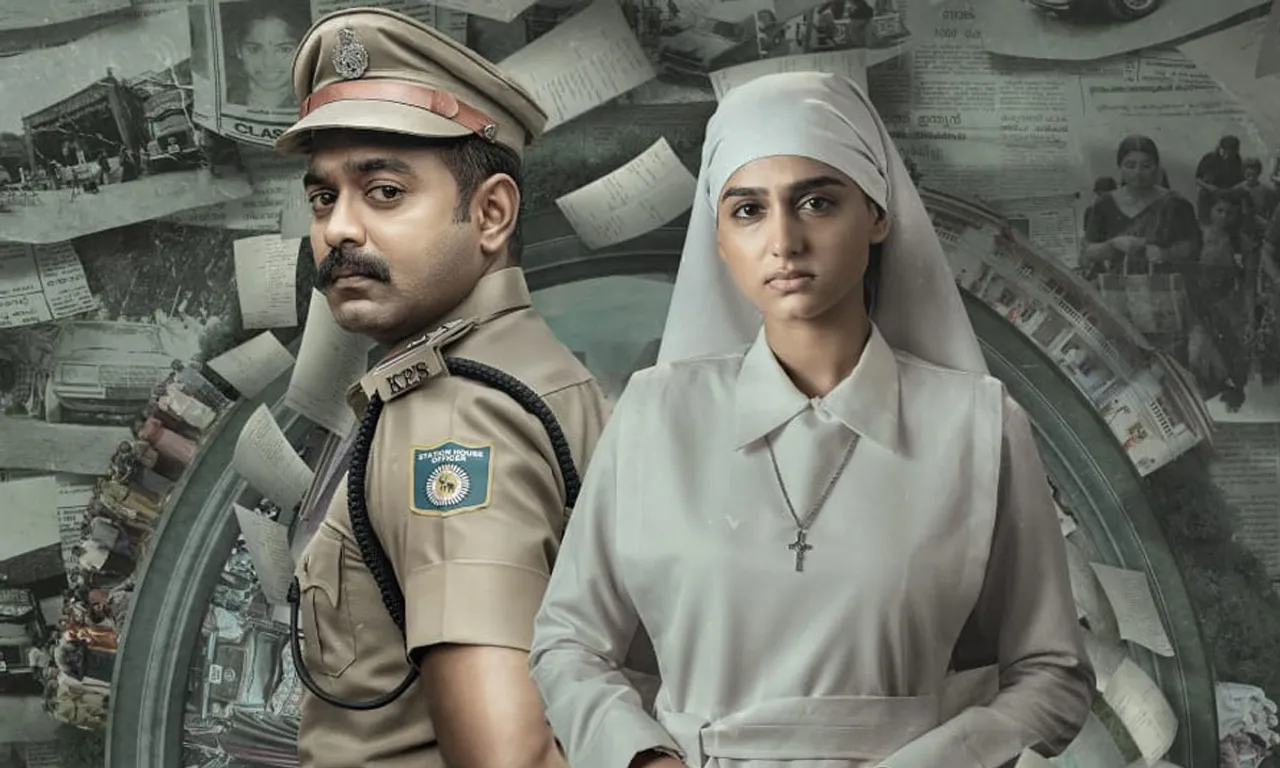Rekhachithram-news-release-
