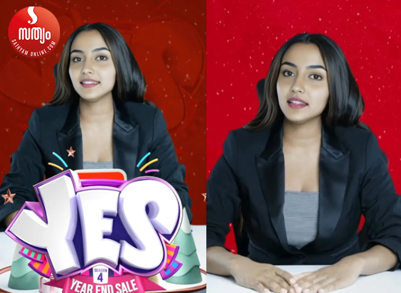 oxygen aswathy achu ai