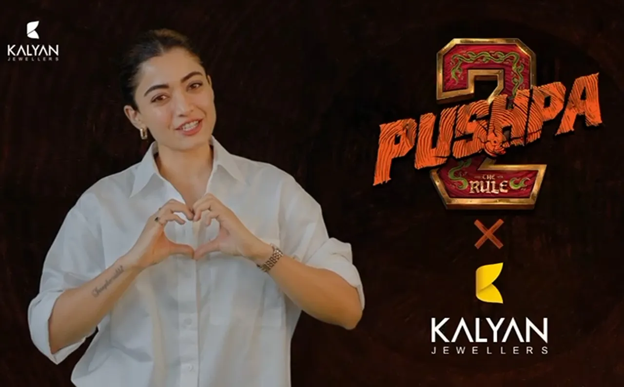 kalyan jewellers pushpa collection