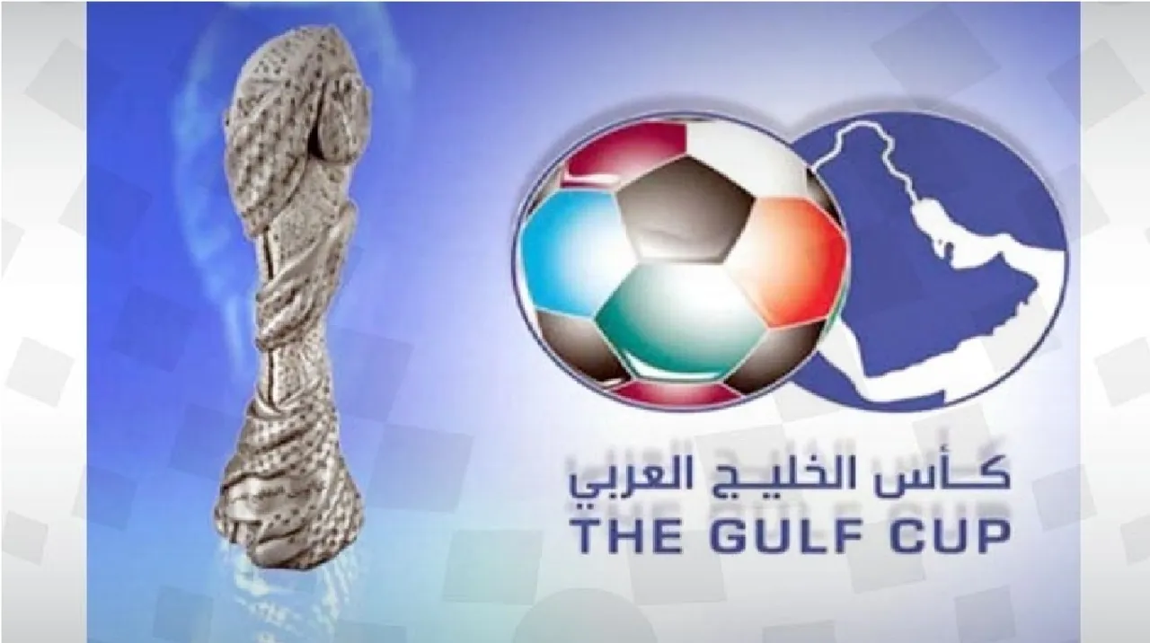gulf cup Untitledthaa