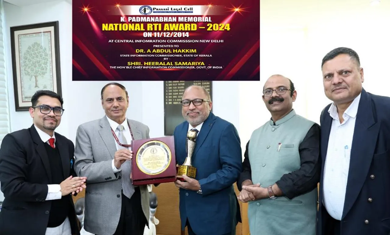 national rti award winner dr. aa hakkim