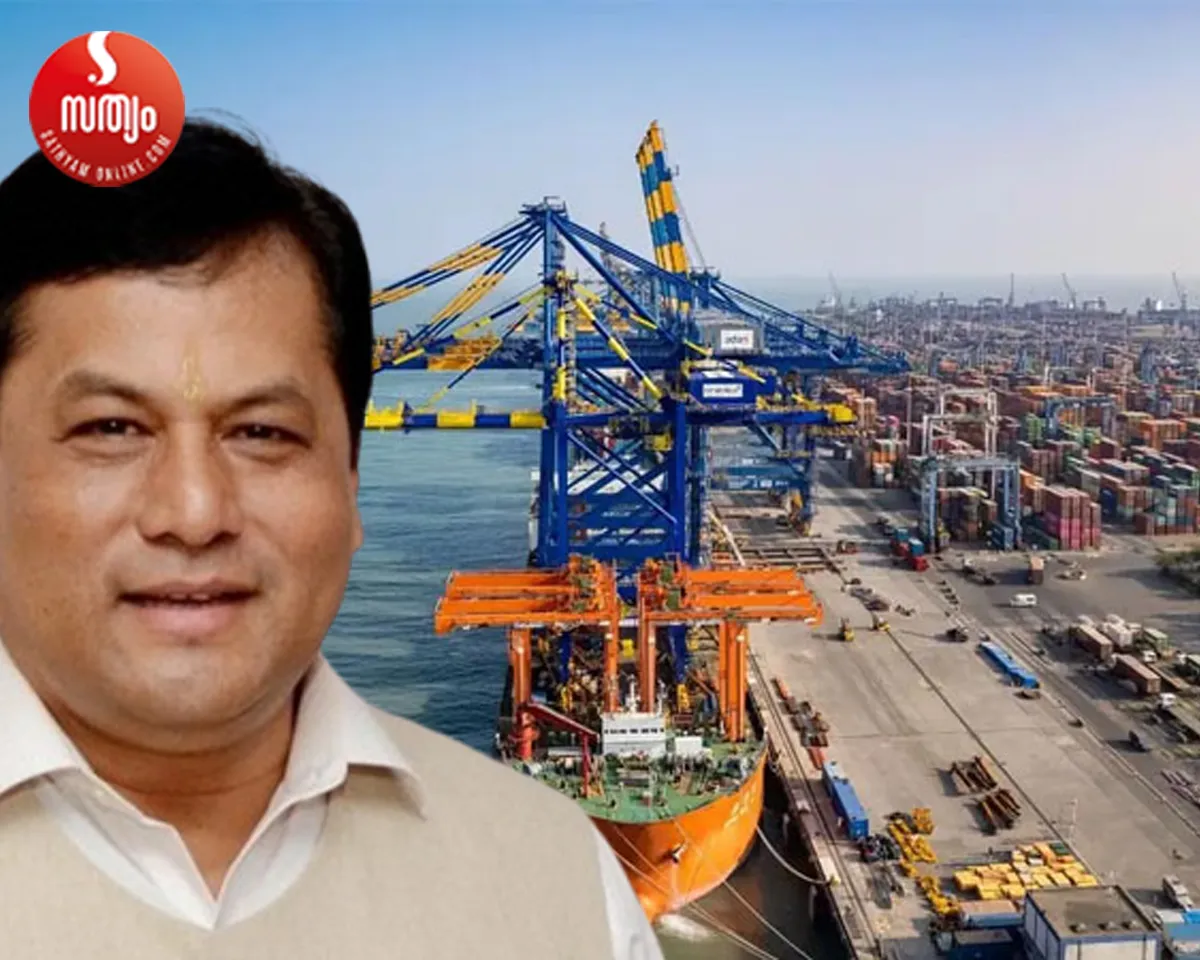 sarbananda sonowal
