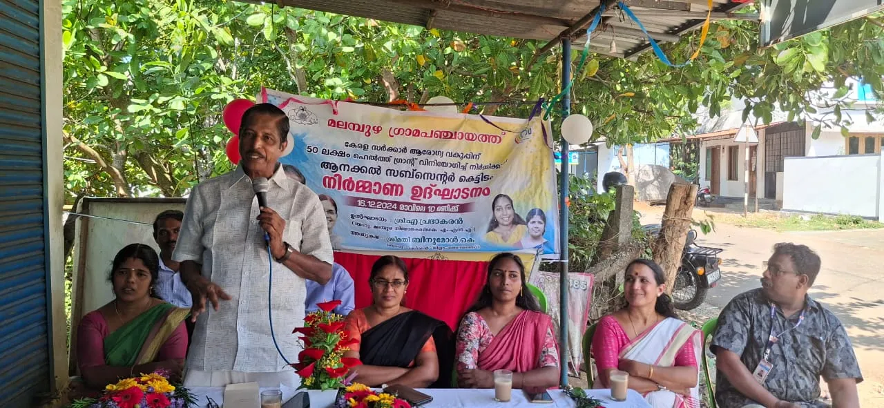 MLA A PRABHAKARAN