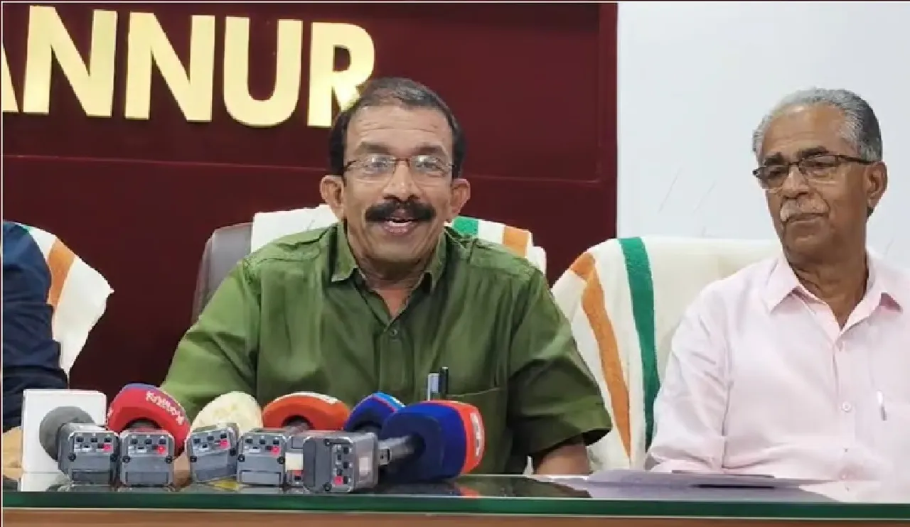 v vinod cpm Untitled