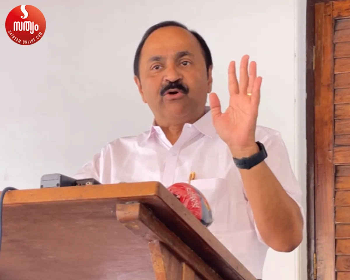 vd satheesan tvm press meet