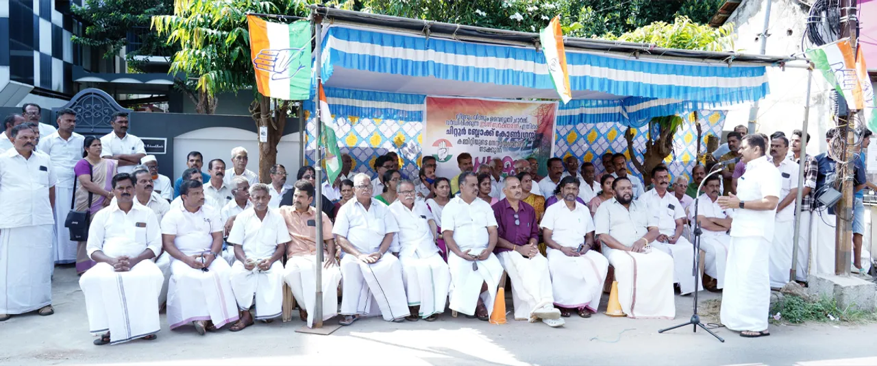 protest against kseb sumesh achuthan-2