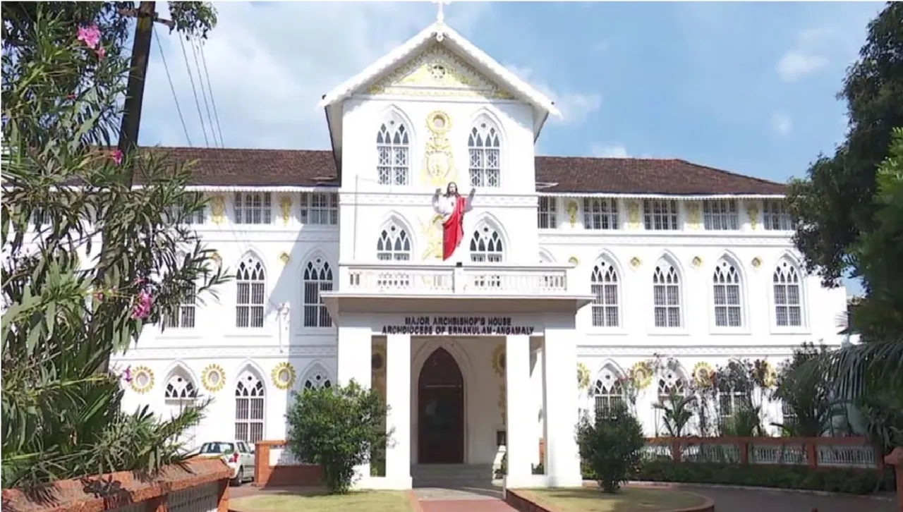 Archdiocese of Ernakulam - Angamaly