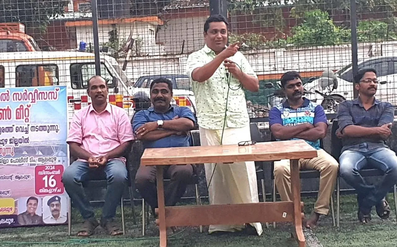 foodball championship alappuzha