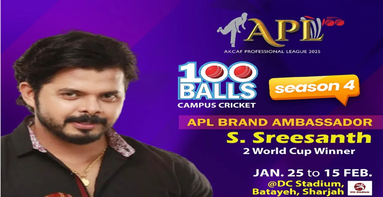 ACAF Premier Cricket