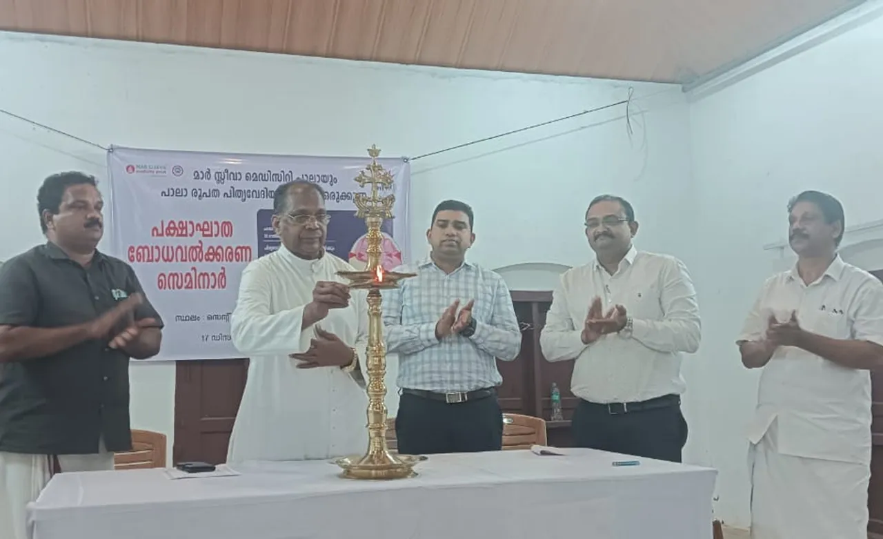 stroke awaireness seminar