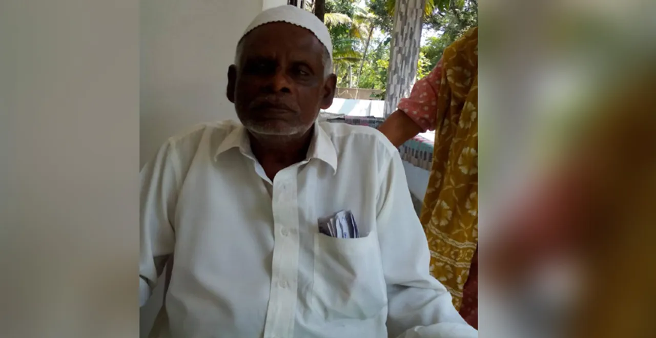 Haji PA