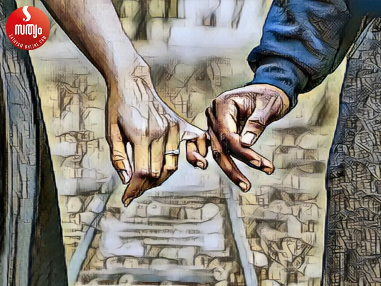 couples