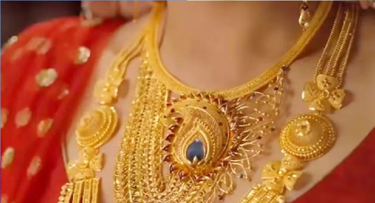 gold Untitledmanmohan