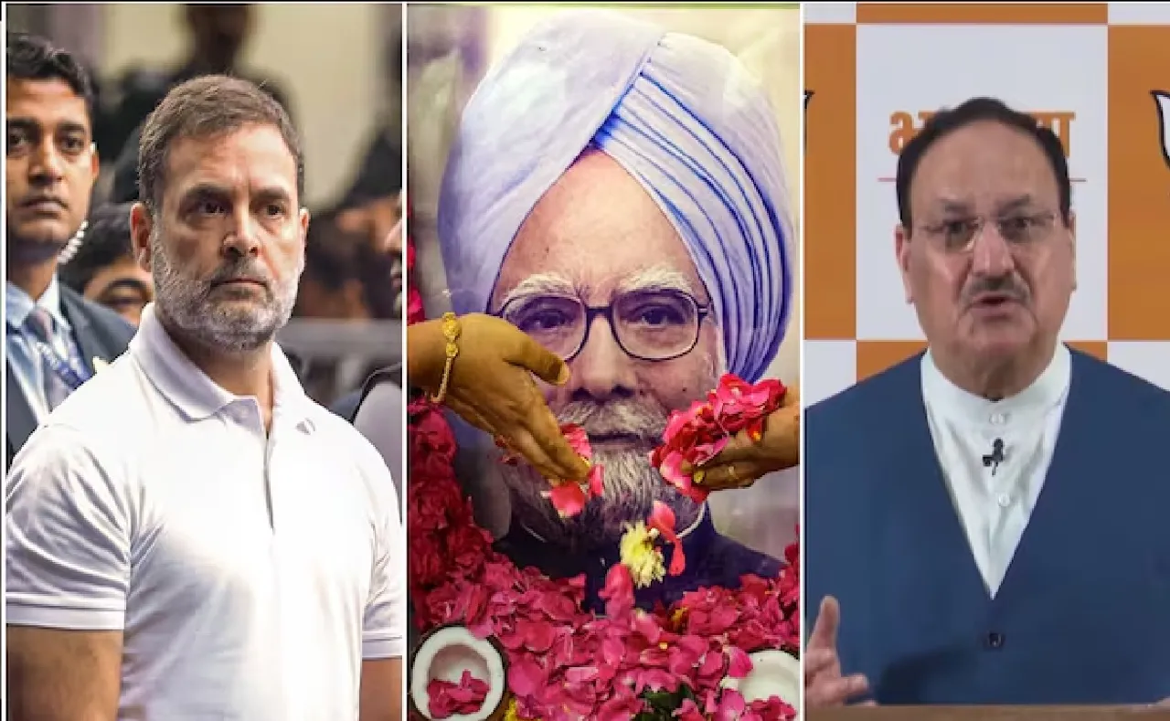 Congress vs BJP over Manmohan Singh's funeral site: 'Display of disrespect'