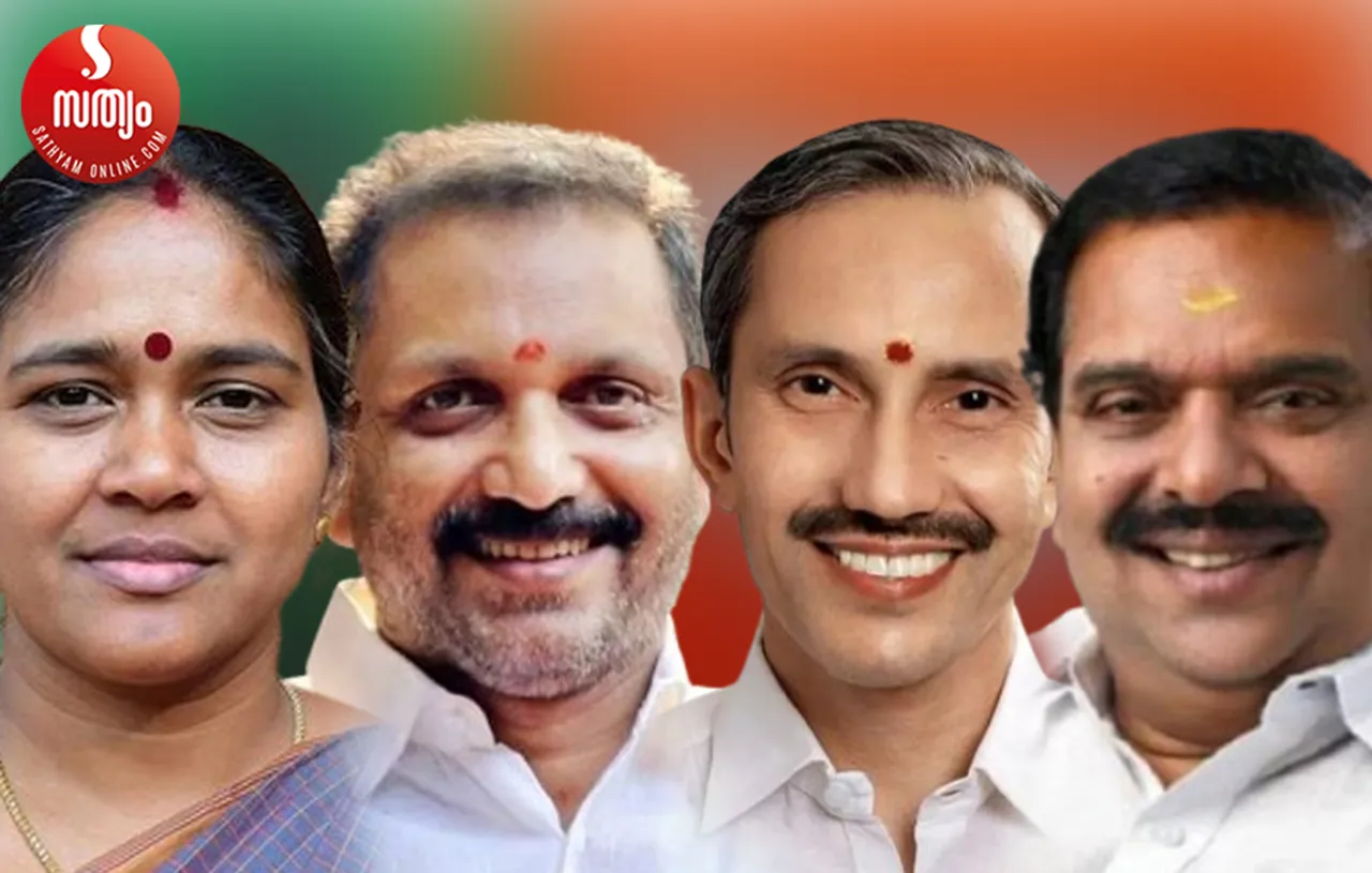 sobha surendran k surendran mt ramesh pk krishnadas