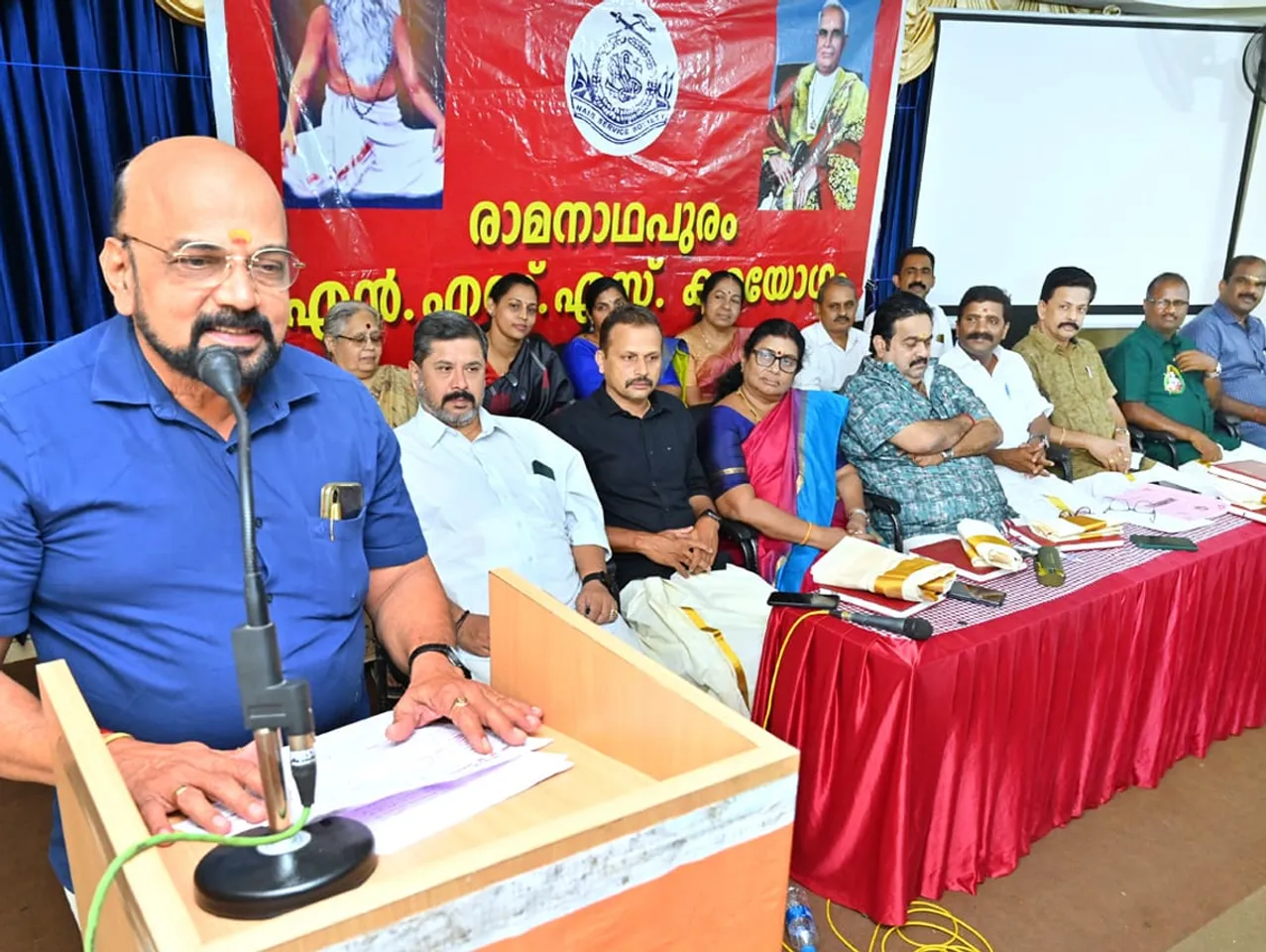 nss karayogam kudumbasangamam