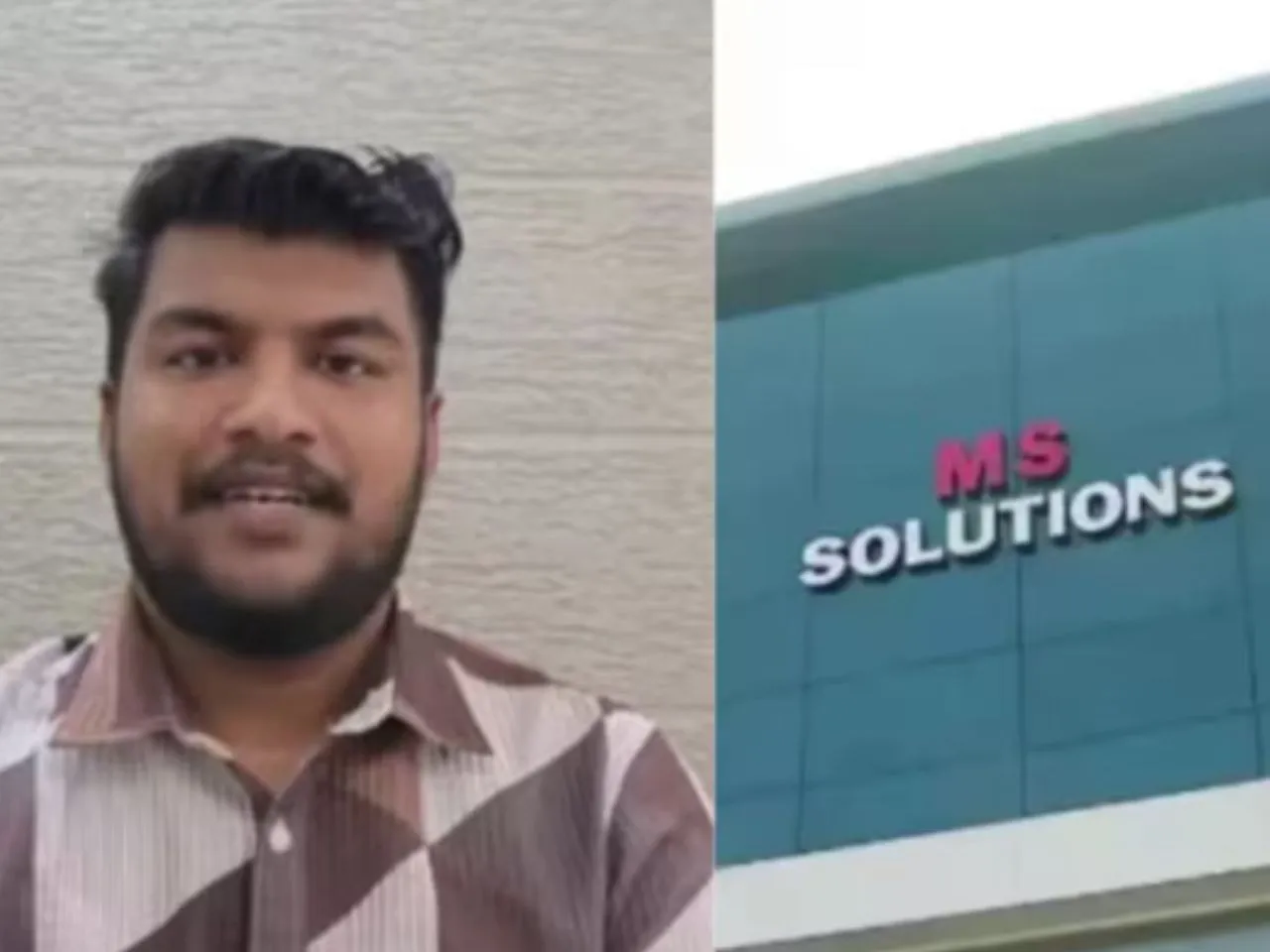 ms solutions1