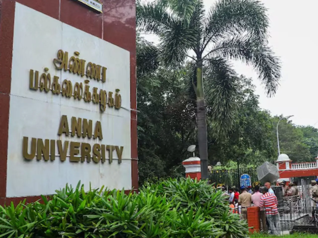 anna universty