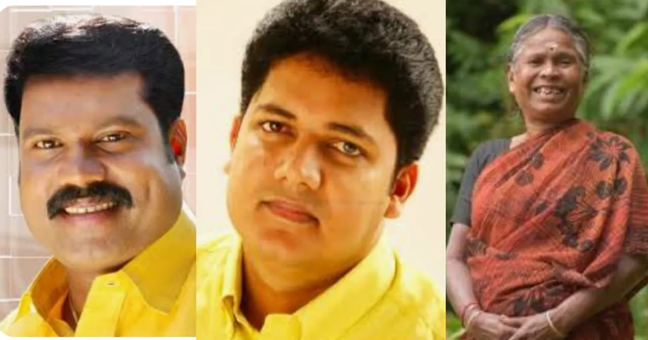 New Project JANUARY 1