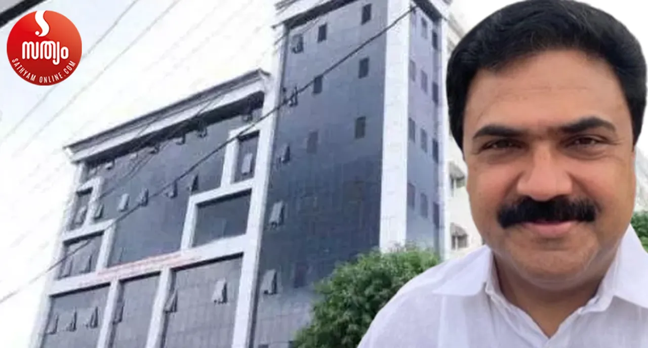 jose k mani pala govt hospital