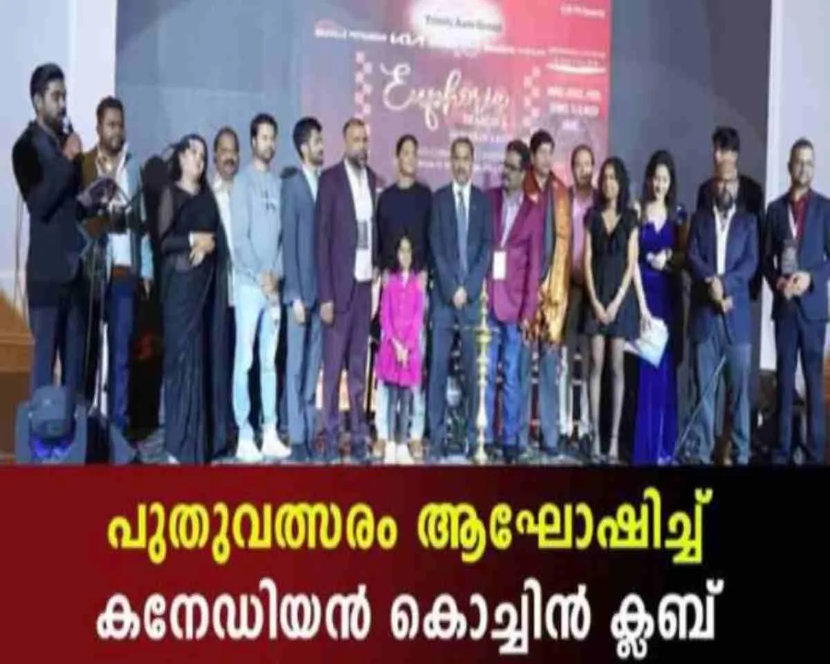 vhbvj