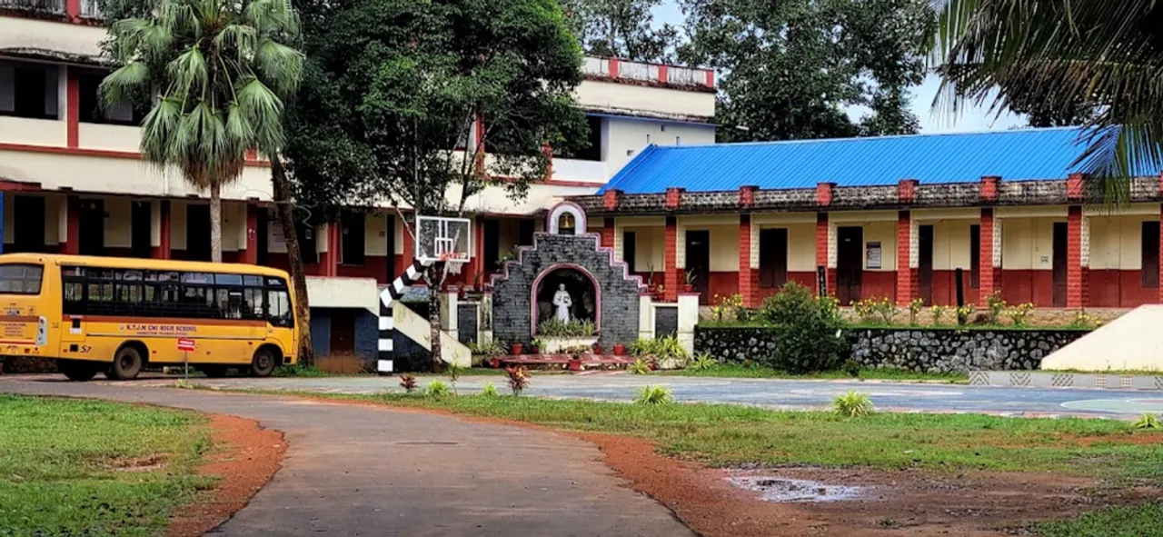 ktjm high school edamattom
