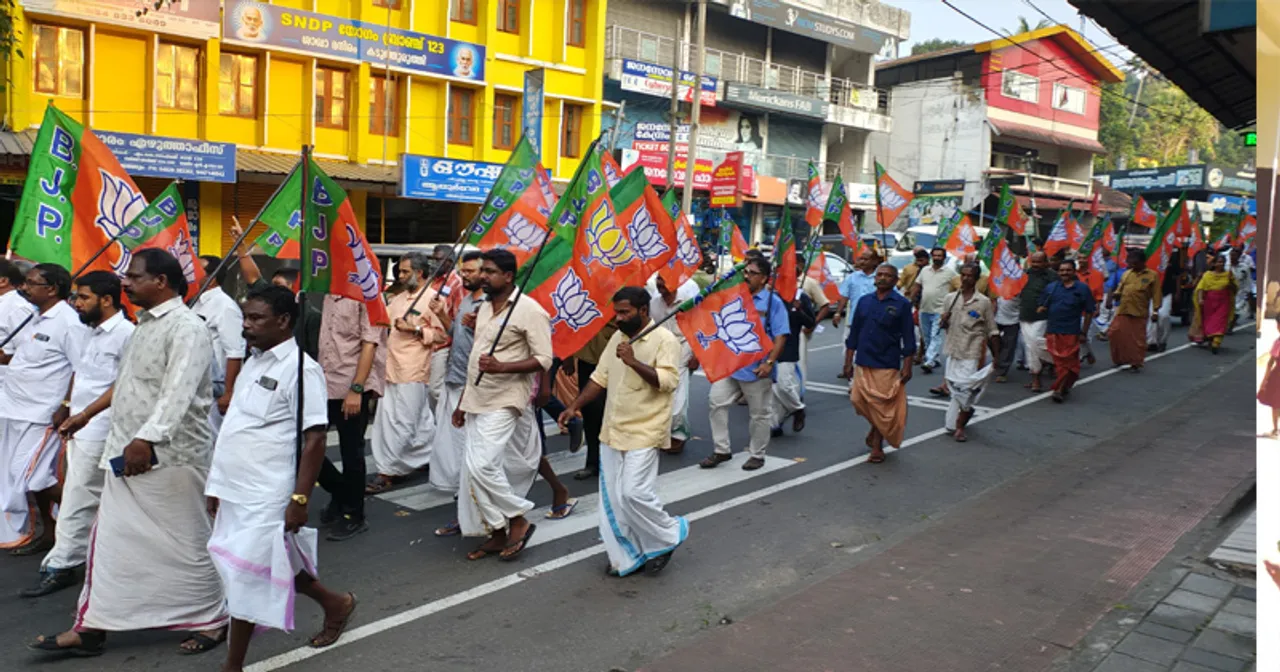 bjp kaduthuruthi