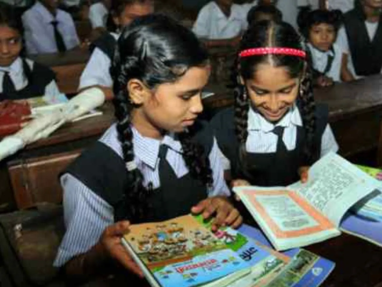 maharashtra school