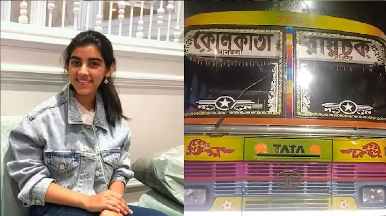 Sourav Ganguly's daughter Sana escapes unhurt after bus hits her car in Kolkata