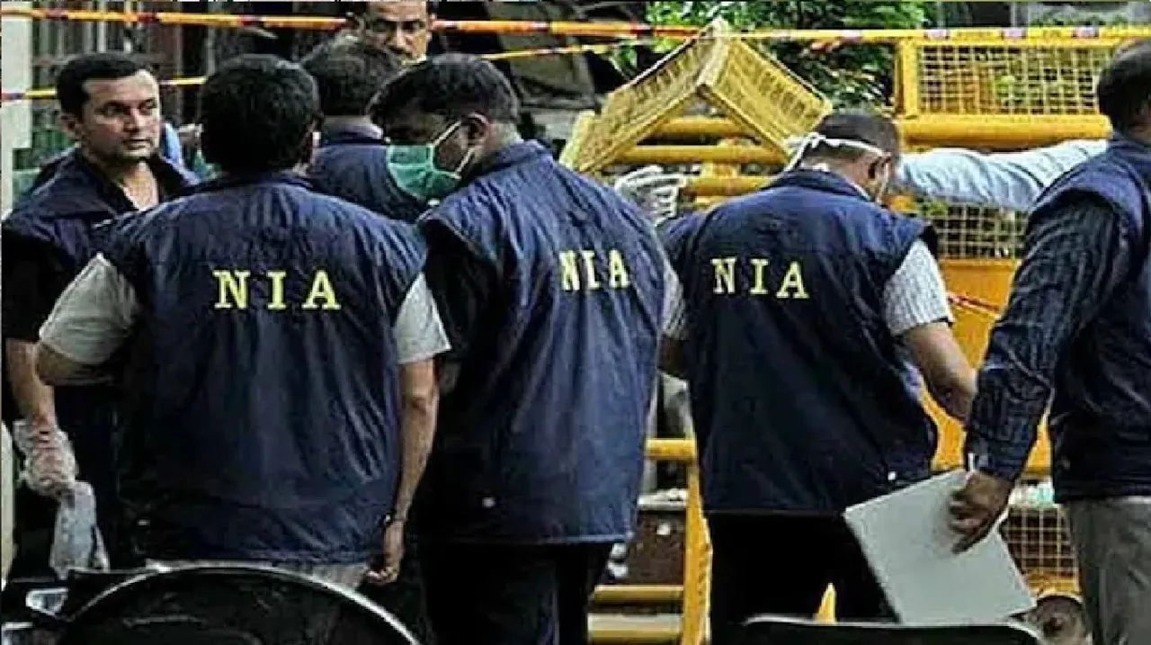 NIA chargesheets 4 Naxals for killing man over suspicion of being police informer
