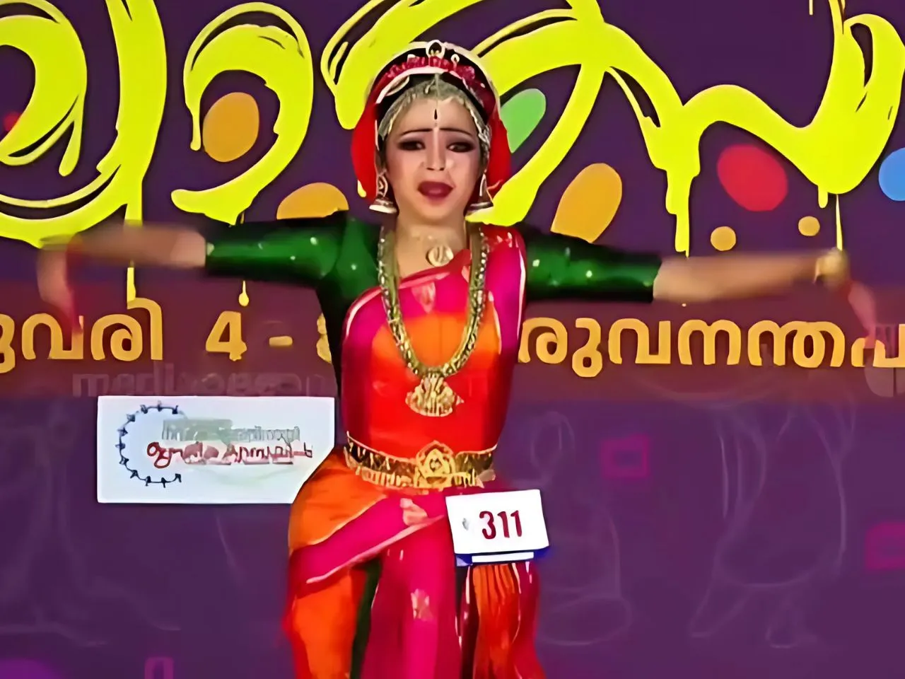 kalolsvam