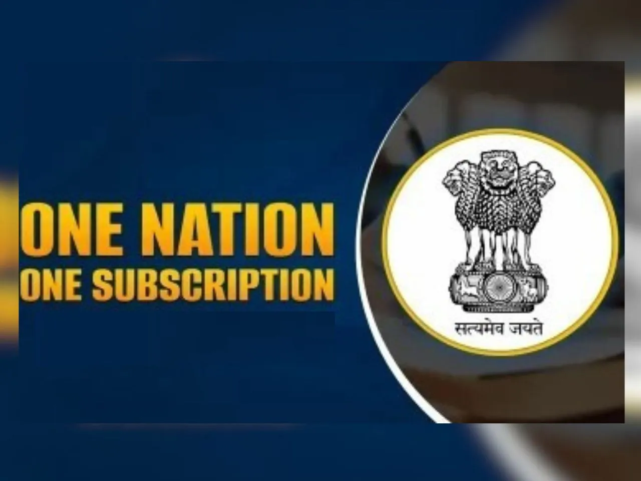 one nation one subscription