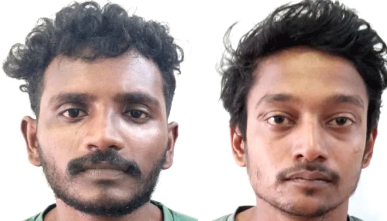 karukachal