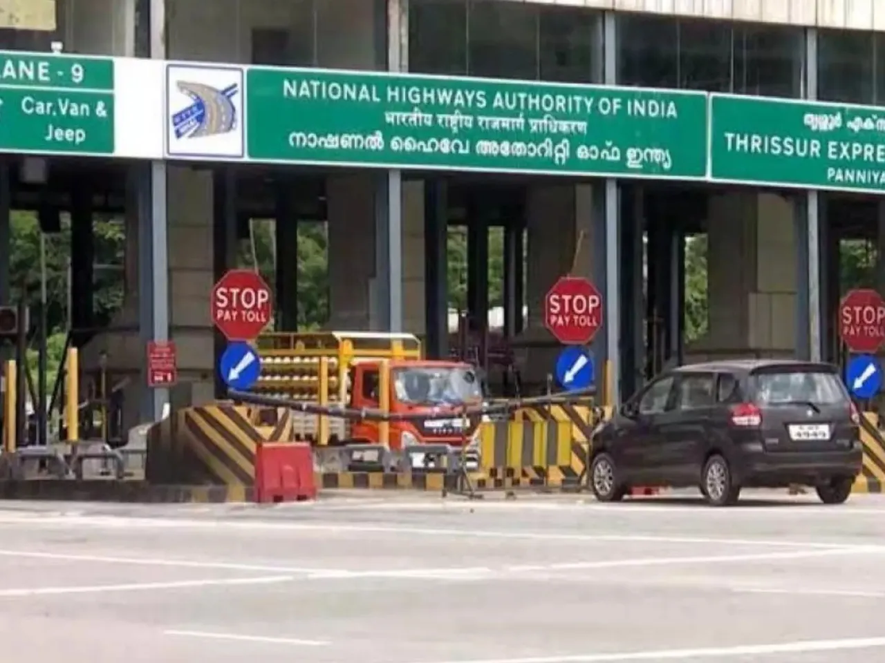 panniyankara toll