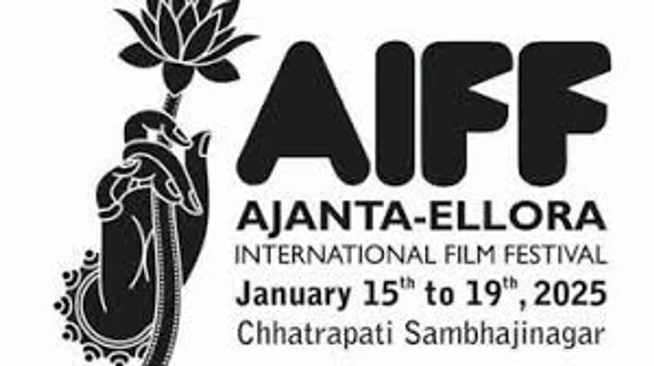 AIFFA 111