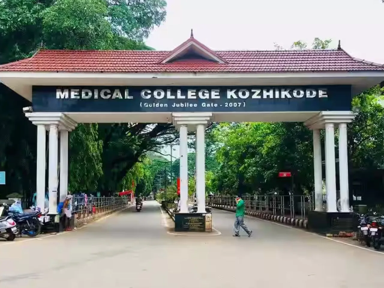 kozhikode medical college1